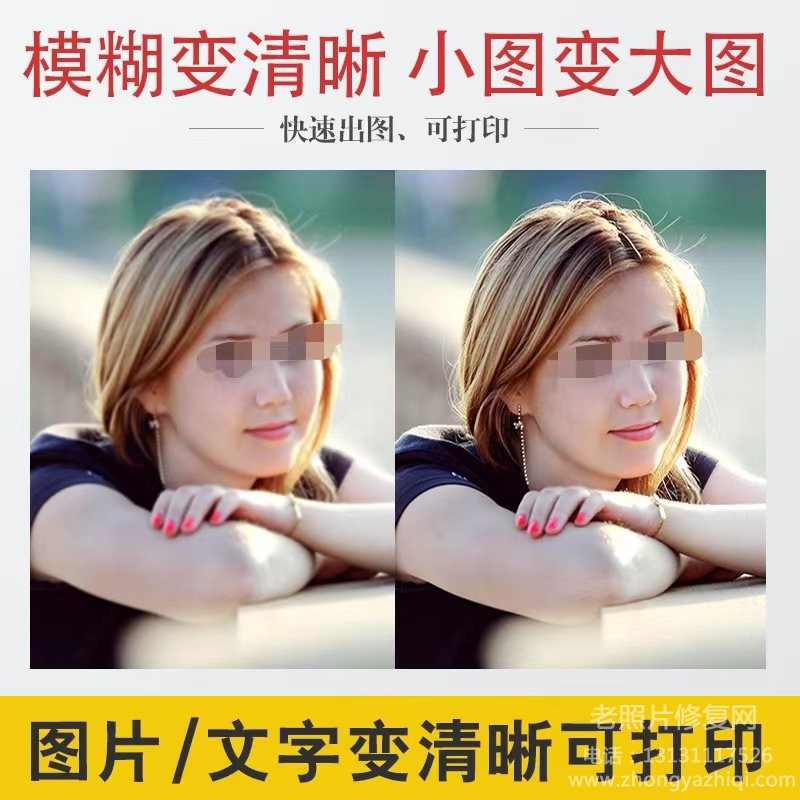 老照片膠卷有幾種類型，膠卷老照片應(yīng)該存放在什么環(huán)境？