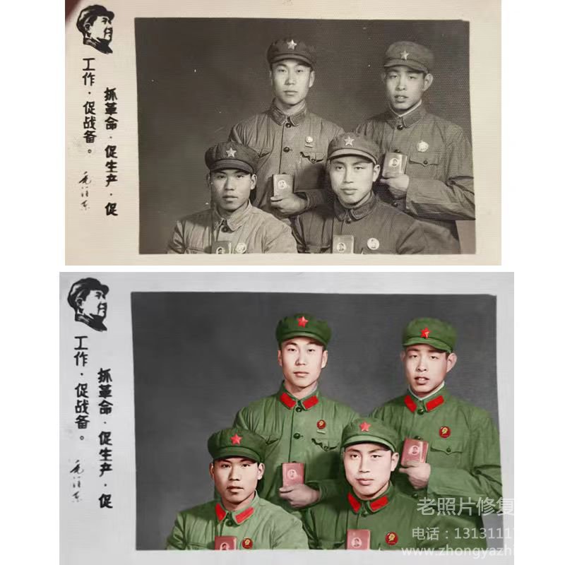老照片修復如何沖洗，選擇什么材質紋理的相紙更合適？