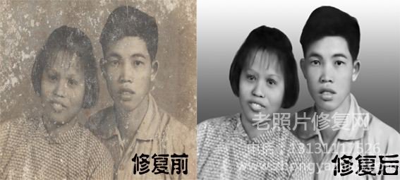 老照片為什么會發(fā)黃，修復(fù)翻新發(fā)黃褪色老照片怎么做？