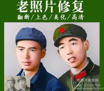 老照片檔案的組成部分和整理收集方法你知道嗎？