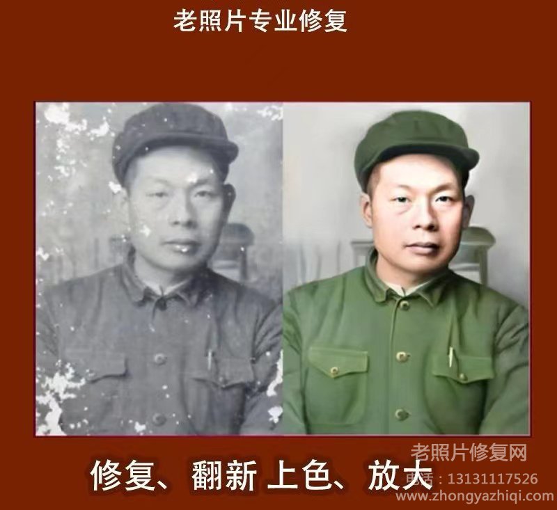 沒有掃描儀、打印機的時代，老照片底片膠片怎樣沖洗成照片？