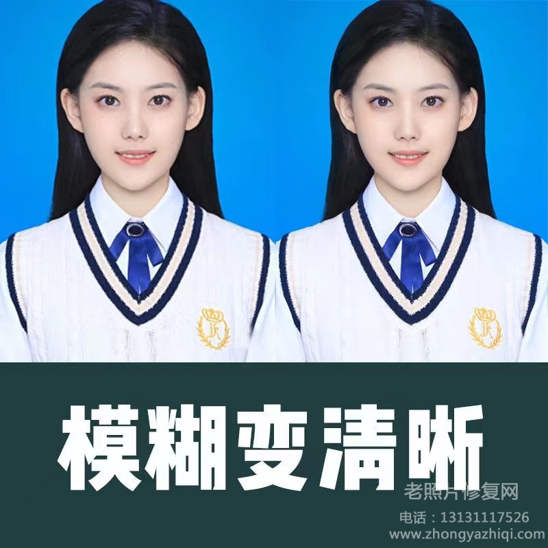 紙質(zhì)老照片的收納方法，紙質(zhì)老照片布紋老照片修復(fù)翻新存放方法！