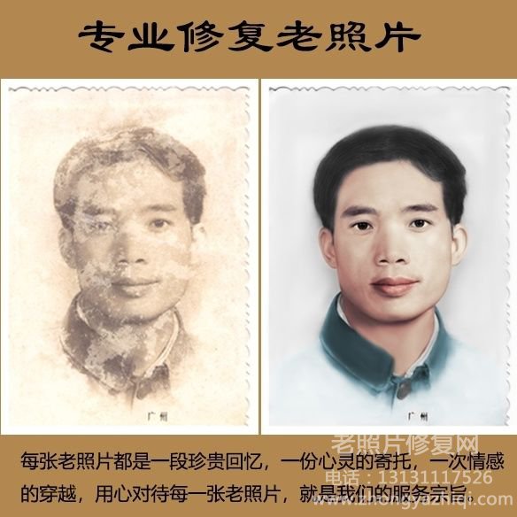 關(guān)于收藏老照片時(shí)需要注意的要點(diǎn)，老照片價(jià)值體現(xiàn)怎么關(guān)注？