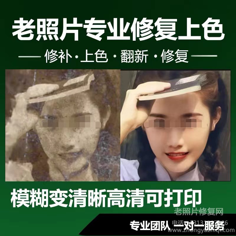 老照片整理分類有個步驟，老照片存放技巧？