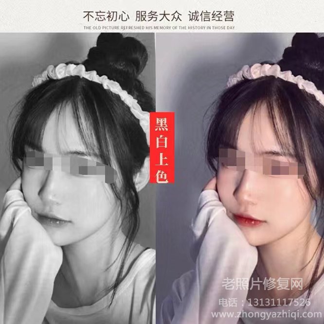老照片沖洗和老照片打印有什么不同點？老照片修復選擇哪一種？
