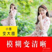 老照片的基本材質(zhì)以及老照片膠片的結(jié)構(gòu)組成材質(zhì)有哪些？