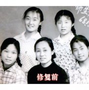 老照片數(shù)碼電子版修復(fù)和純手工手動(dòng)修復(fù)有什么不同？