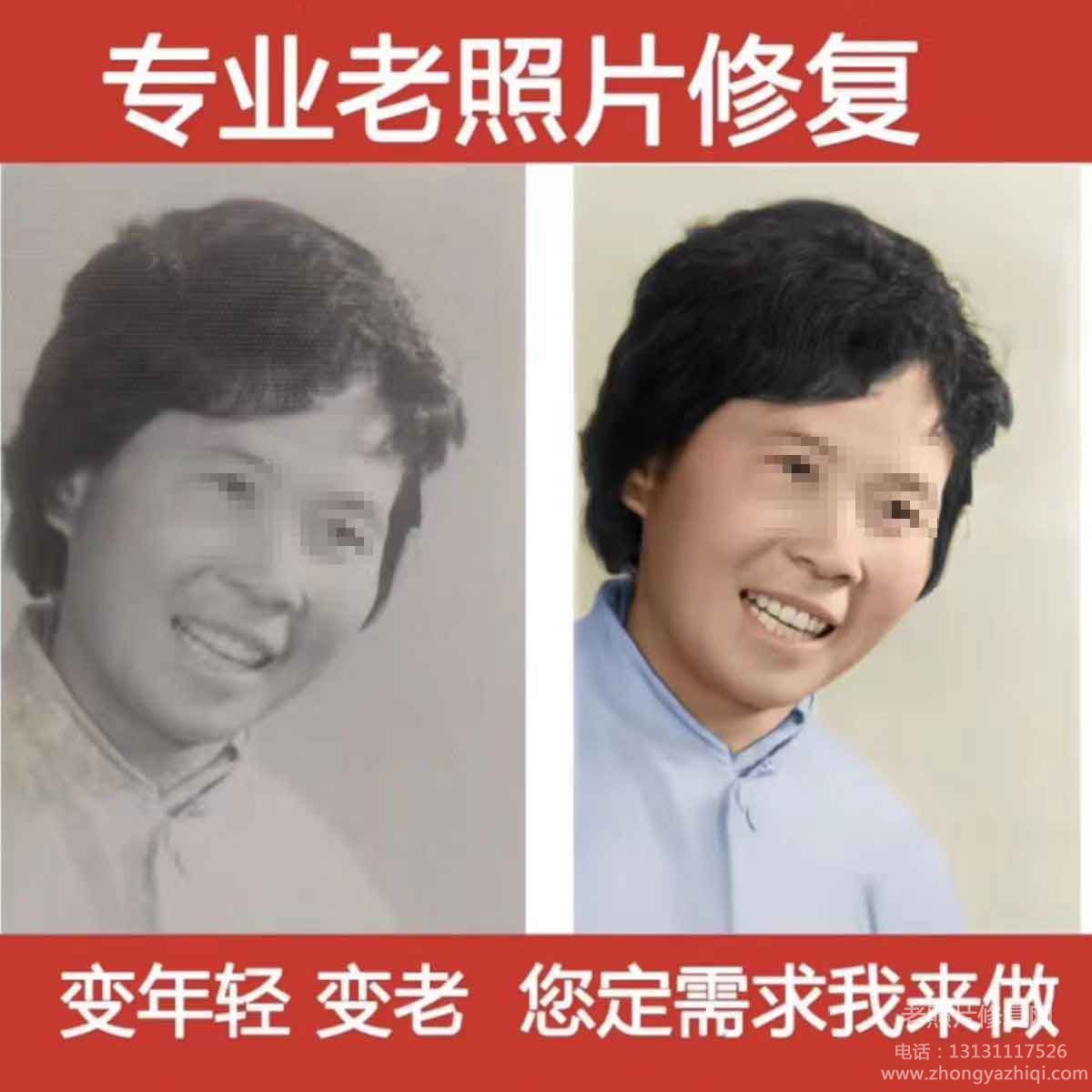 如何保存老照片，不同類型老照片的修復存放方法一樣嗎？