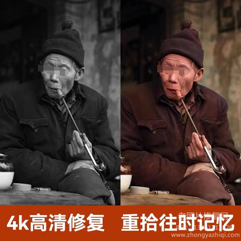 老照片修復費用的多少主要受哪些因素影響？