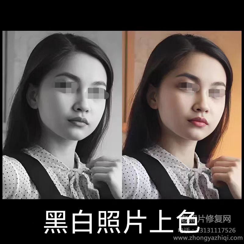 遺像遺照的相關(guān)知識(shí)，老照片遺像如何修復(fù)翻新放大尺寸？